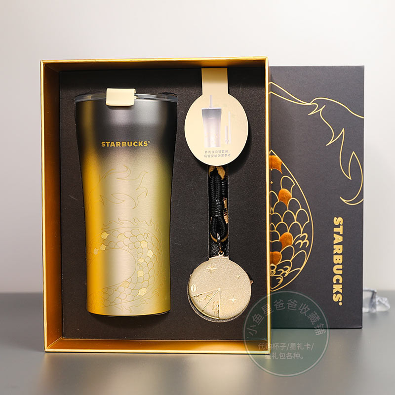 Ins Starbucks Cup Starbucks 2024 สินค้าใหม่ 470ml STTOKE ถ้วยเดสก์ท็อปสแตนเลสกล่องของขวัญของขวัญวันว