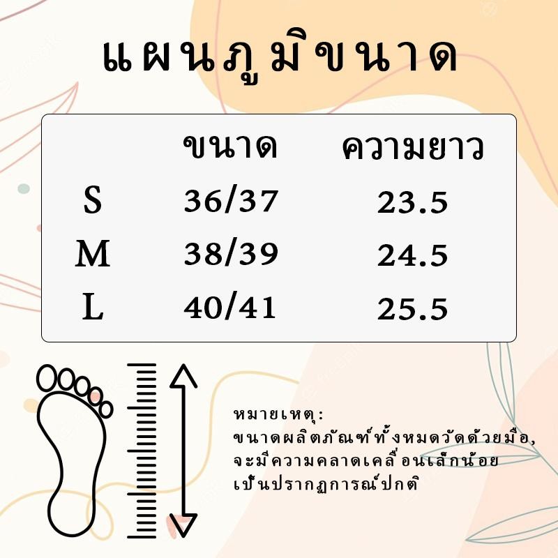 icy สำหรับผู้หญิง รองเท้าแตะผู้หญิง รองเท้าแตะลิ่มหรูหรา รองเท้าแตะกันลื่น เหมาะสำหรับผู้หญิง รองเท้าสไตล์แฟชั่นx114