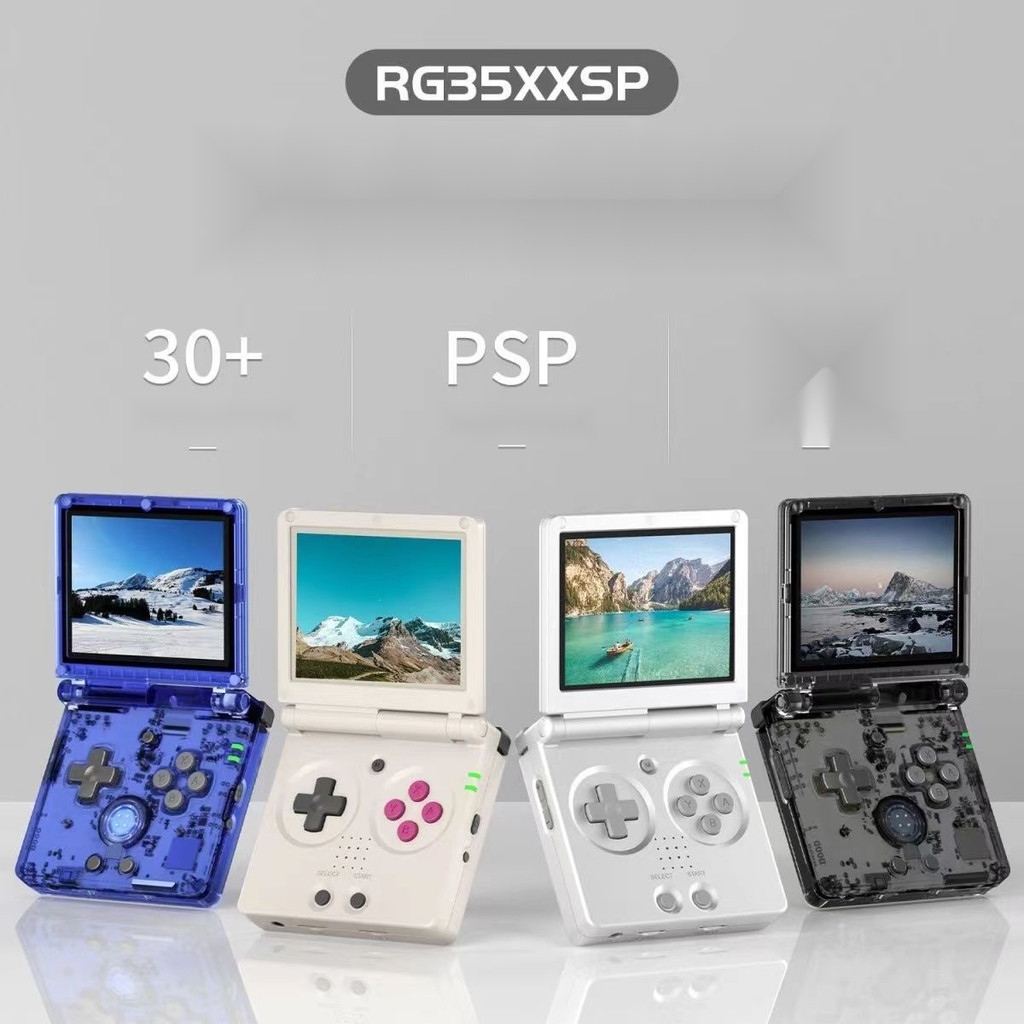 คอนโซลเกมพกพาแบบพับได้ RG35XXSP Ambernik อัพเกรดสไตล์เรโทร