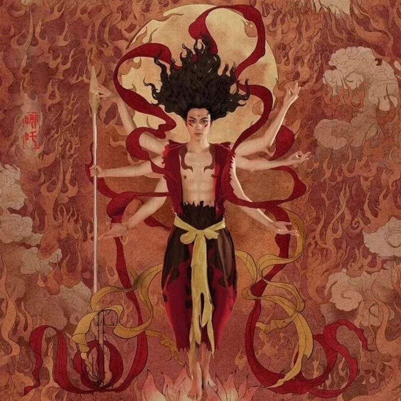 Nezha cosplay Nezha's Magic Boy Nao Sea cos ชุดการแสดง Nezha Ao Bing ชุดคอสเพลย์สำหรับเด็กอนิเมะ