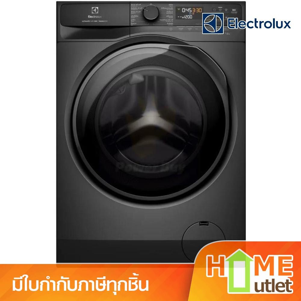 ELECTROLUX เครื่องซัก-อบผ้าฝาหน้า ความจุซัก10kg-อบ 7kg รุ่น EWW1023P5SC (24162)