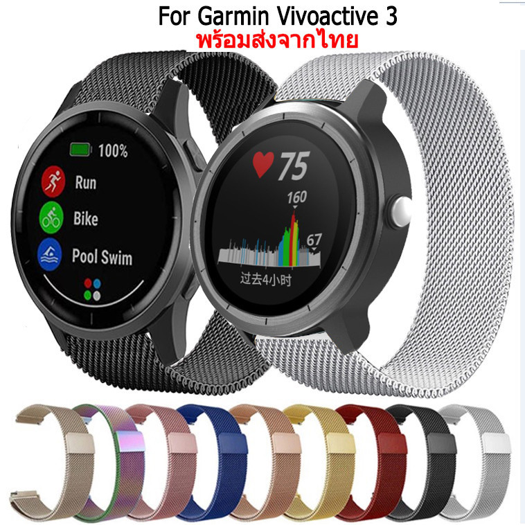 สาย Garmin Vivoactive 3 magnetic loop สายนาฬิกาข้อมือ สเตนเลส สำหรับ Vivoactive3 GPS smart watch นาฬิกาอัฉริยะ