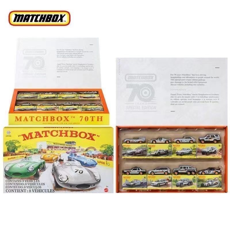 Matchbox โมเดลรถยนต์ ครบรอบ 70 ปี รุ่นลิมิเต็ด HCP03 MATCHBOX Boy Collection L659
