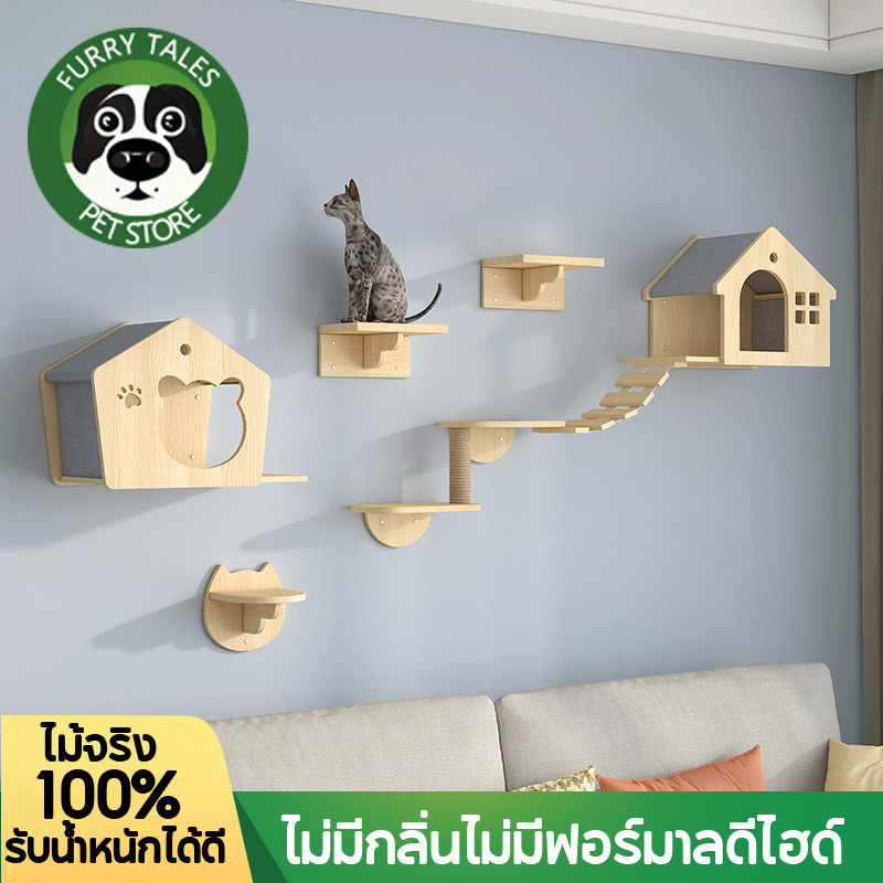 COD พร้อมส่ง คอนโดแมวติดผนัง DIY อะไหล่คอนโดแมว มินิมอล แข็งแรงทนทาน หลุมอวกาศ ติดตั้งง่าย