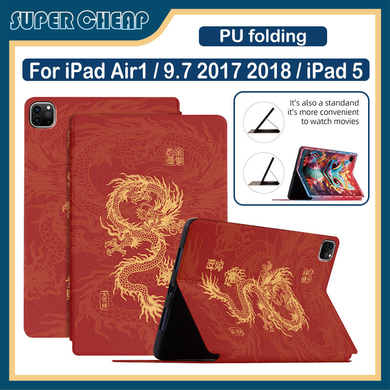 เคสหนัง PU ฝาพับ ลายปีใหม่มังกร พร้อมขาตั้ง สําหรับ iPad 9.7 10.2 10.5 Air Air3 10.5 Air4 Air5 10.9 10th Pro11 2020 2021