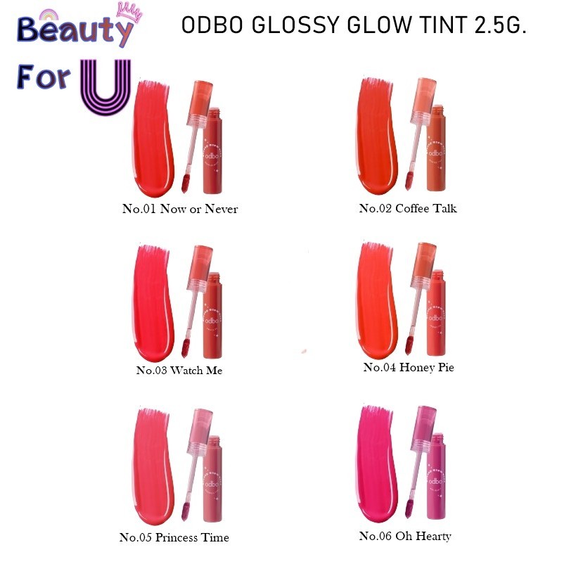 Odbo Glossy Glow Tint OD5014 2.5g. โอดีบีโอ กลอสซี่ โกลว์ ทินท์