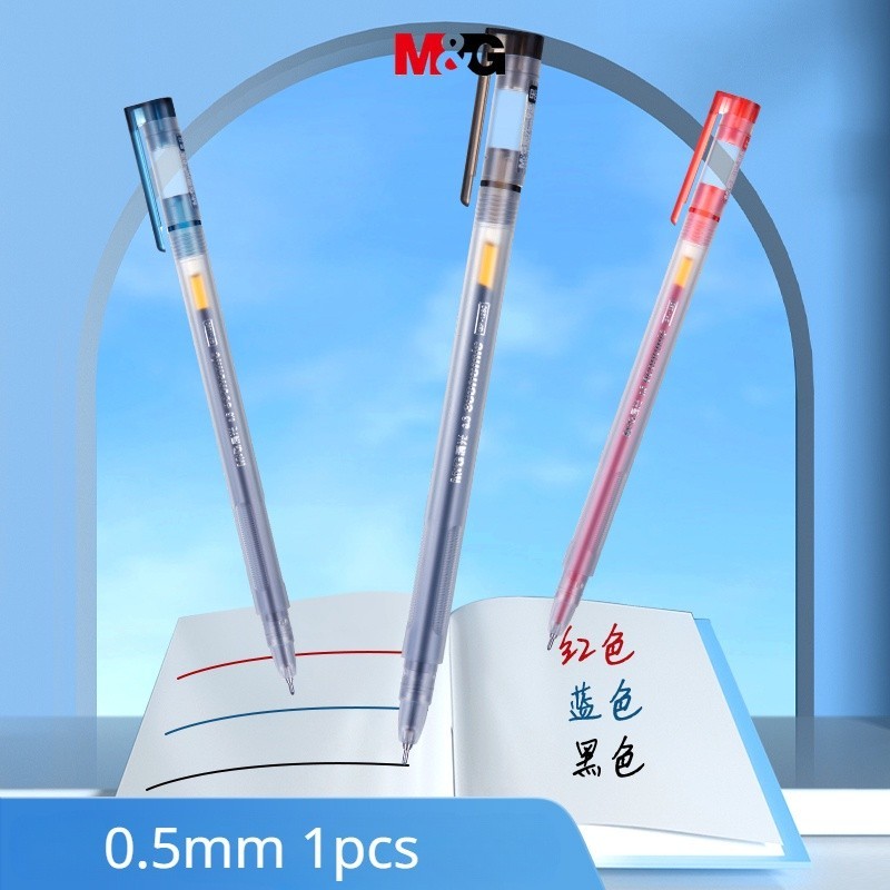 ม&ก เครื่องเขียนเจลปากกา0.5สีดําดึงออกหมวกครึ่งเข็มหลอดปากกาคาร์บอนปากกาลายเซ็นปากกาน้ํานักเรียนอุปกรณ์สํานักงาน1ชิ้น มก มก