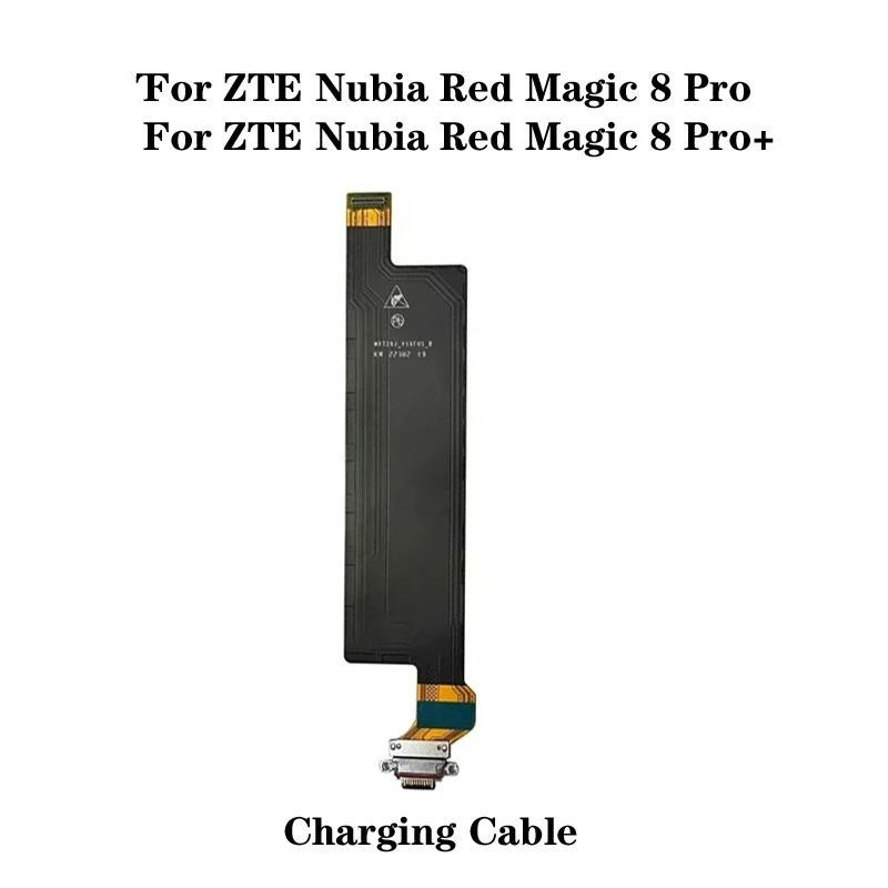 สําหรับ ZTE Nubia Red Magic 8 Pro 8Pro + NX729J USB Type-C ชาร์จพอร์ต Dock Charger Flex Cable อะไหล่