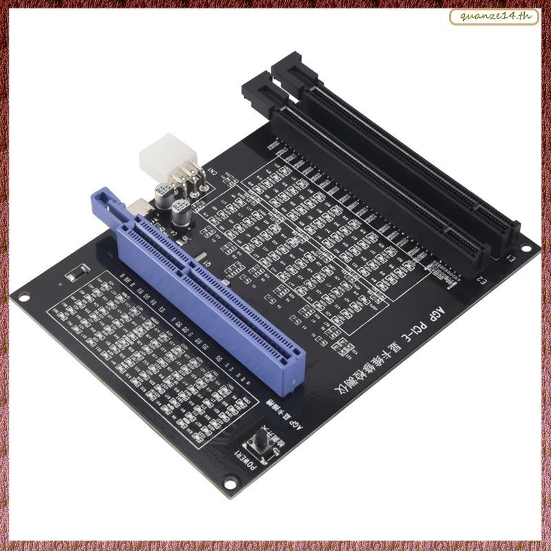 [C V O D] AGP PCI-E X16 เครื่องทดสอบซ็อกเก็ต การ์ดจอ เครื่องมือวิเคราะห์กราฟิก