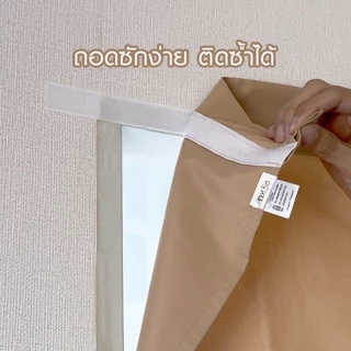 พร้อมส่ง ม่านญี่ปุ่น ไม่ต้องเจาะ สำหรับประตู หน้าต่าง กั้นห้อง ชุดม่าน สไตล์มินิมอล1 ผืน ผ่ากลาง ติดตั้งได้ 2 แบบ