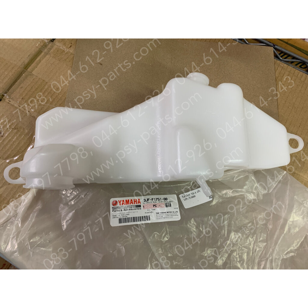 ถังน้ำมัน 2T TZR-R, VR 150 ใหม่ แท้ๆ 3JF-F1751-00