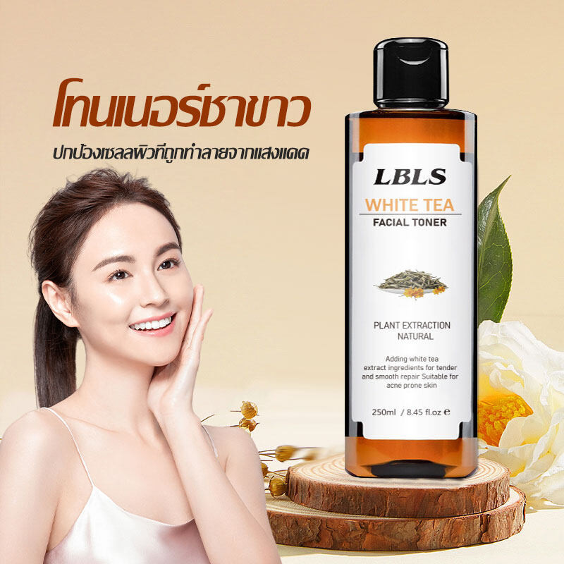 โทนเนอร์ โทนเนอร์ชาขาว ปรับผิวให้เเข็งเเรง บำรุงผิว 250ml SKAT White Tea Facial Toner(1506)