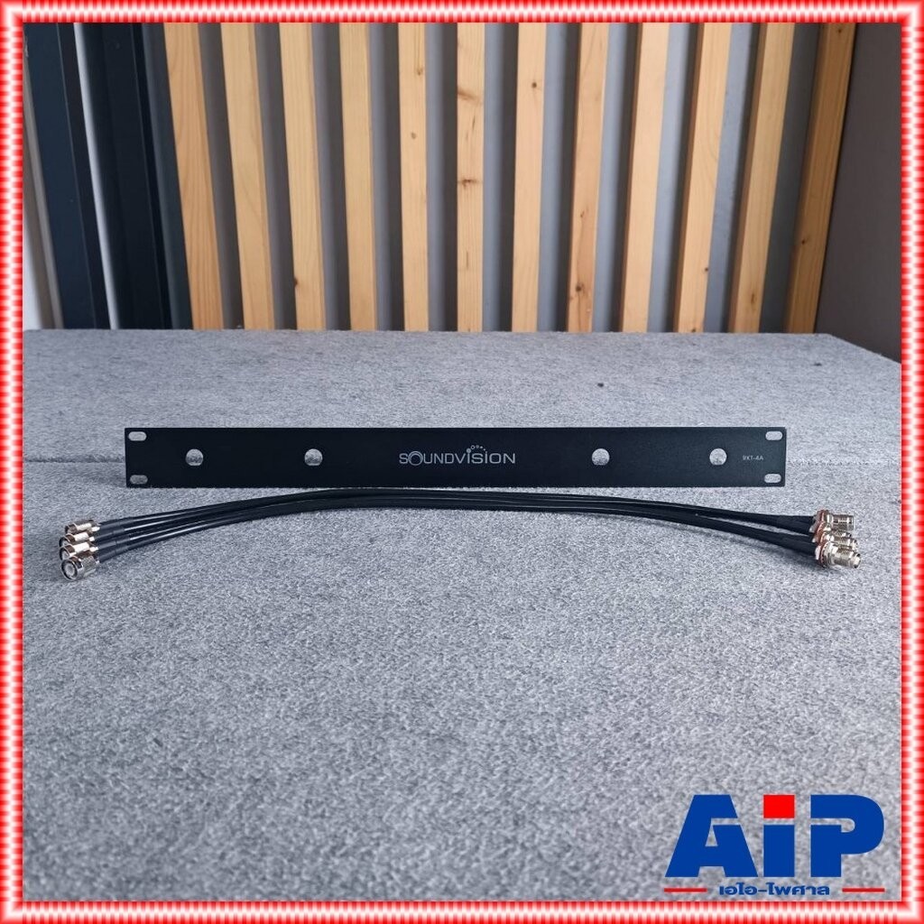 SOUNDVISION RKT-4A ชุดเพลทยึดเสาอากาศ 4 ต้น ขนาด 1U (19 นิ้ว) อุปกรณ์เสริมสำหรับชุดไมโครโฟนไร้สาย RKT 4A RKT4A เอไอ-ไ...