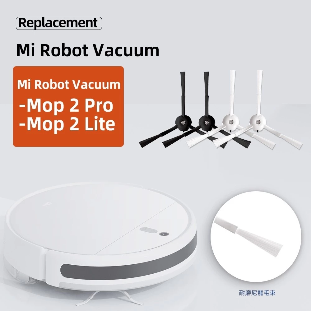 อะไหล่ Xiaomi Mi Robot Vacuum 2 Pro / Mop 2 Lite ผ้าถู ฟิลเตอร์ แปรงปัดข้าง
