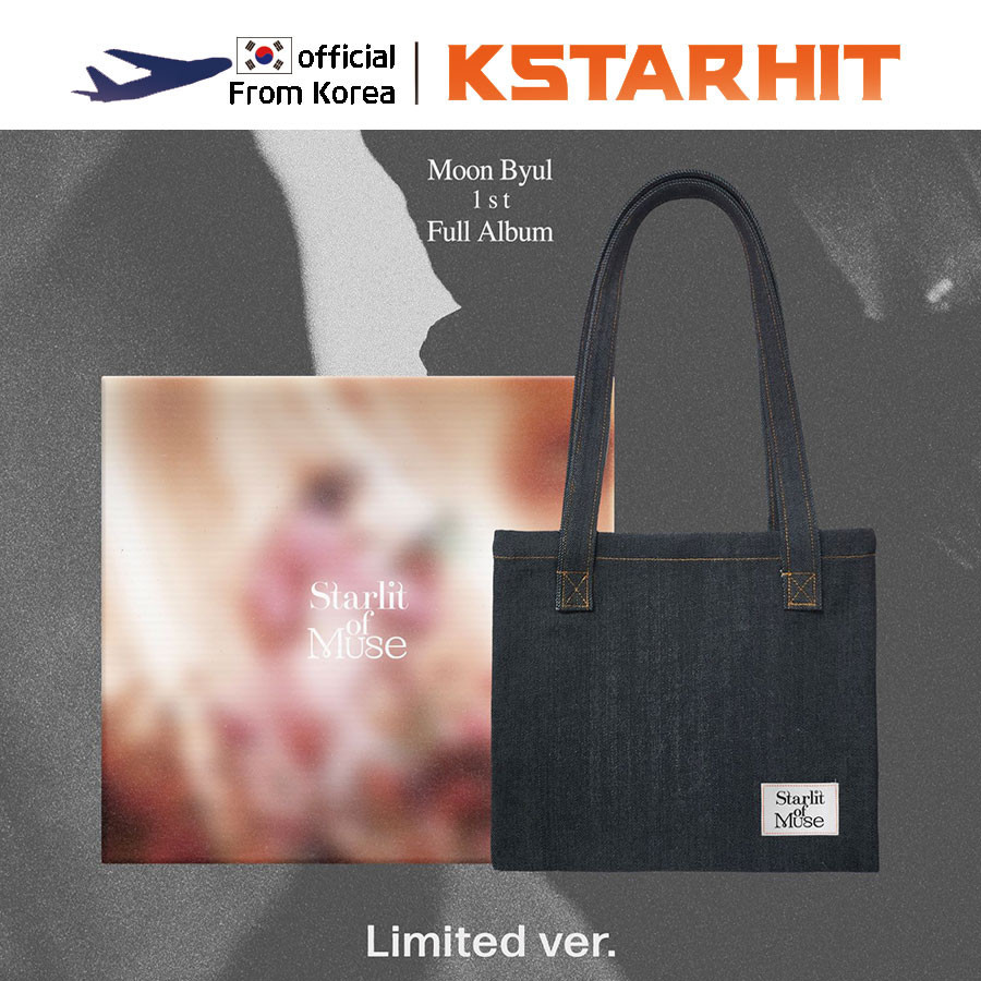 (Limited ver.) MOON BYUL-1st Full Album [Starlit of Muse]