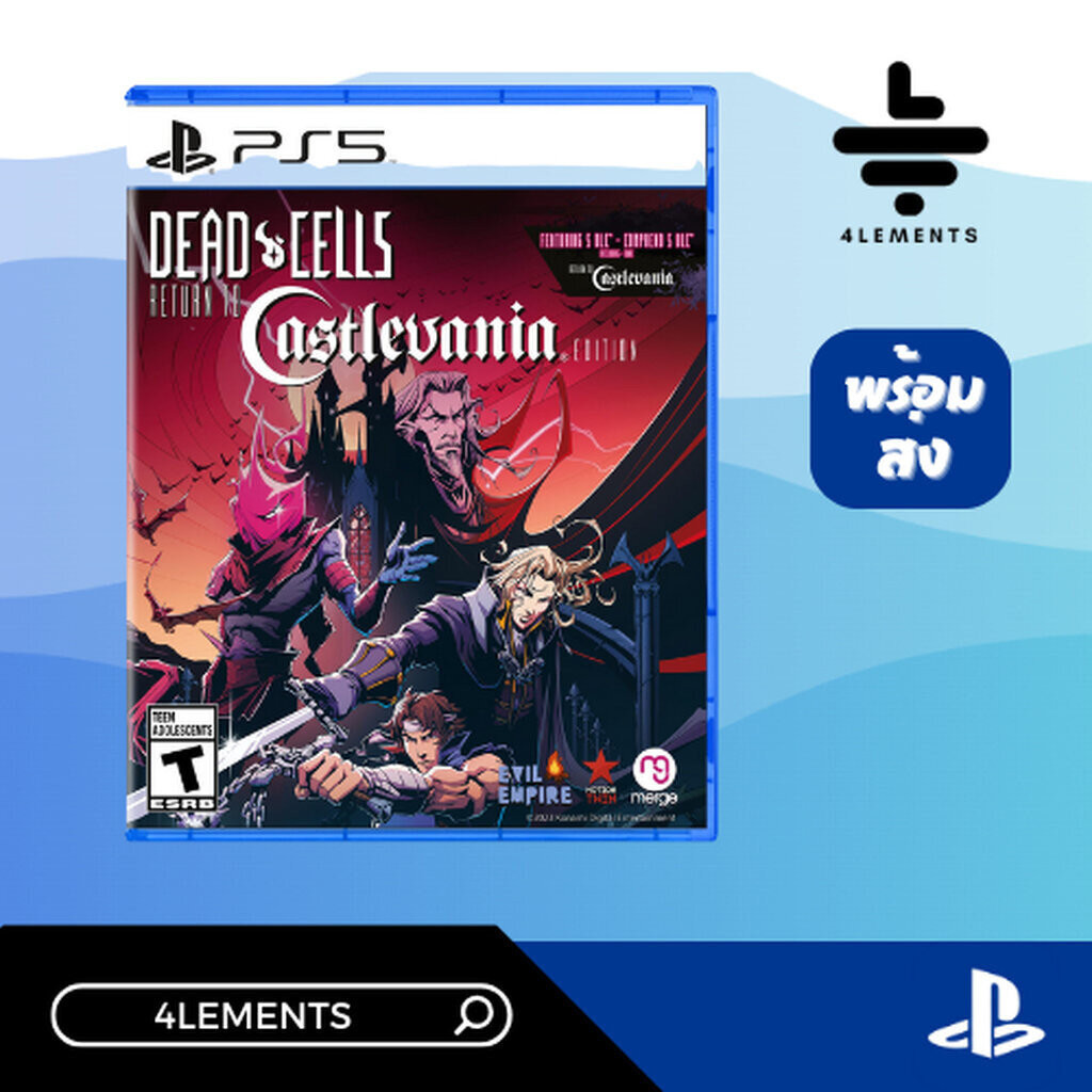 [พร้อมส่ง] PS5 DEAD CELLS: RETURN TO CASTLEVANIA EDITION (R1/USA)