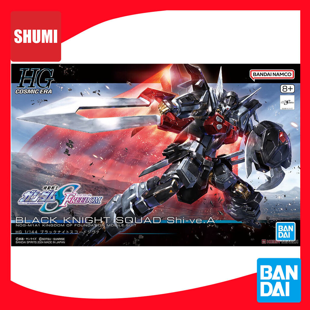 Bandai HG 1/144 BLACK KNIGHT SQUAD SHI-VE.A 4573102662958 C5