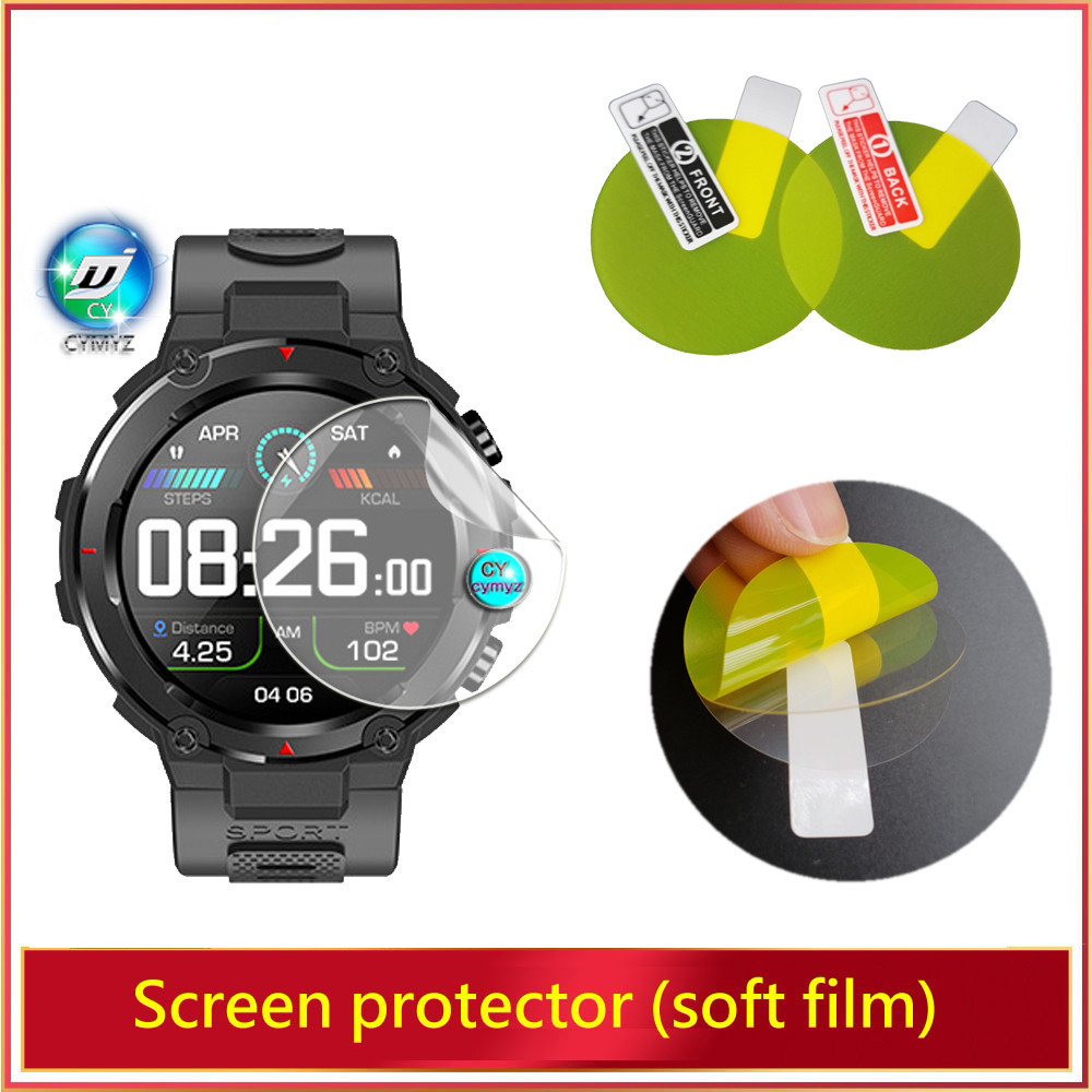 ฟิล์มไฮโดรเจล TPU แบบนิ่ม ป้องกันรอยหน้าจอ สําหรับ aolon navi R aolon tetra R2 Pro
