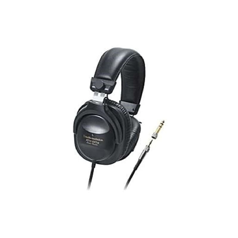 Audio-Technica Studio Monitor Stereo Headphones ATH-SX1a, made in Japan, Black