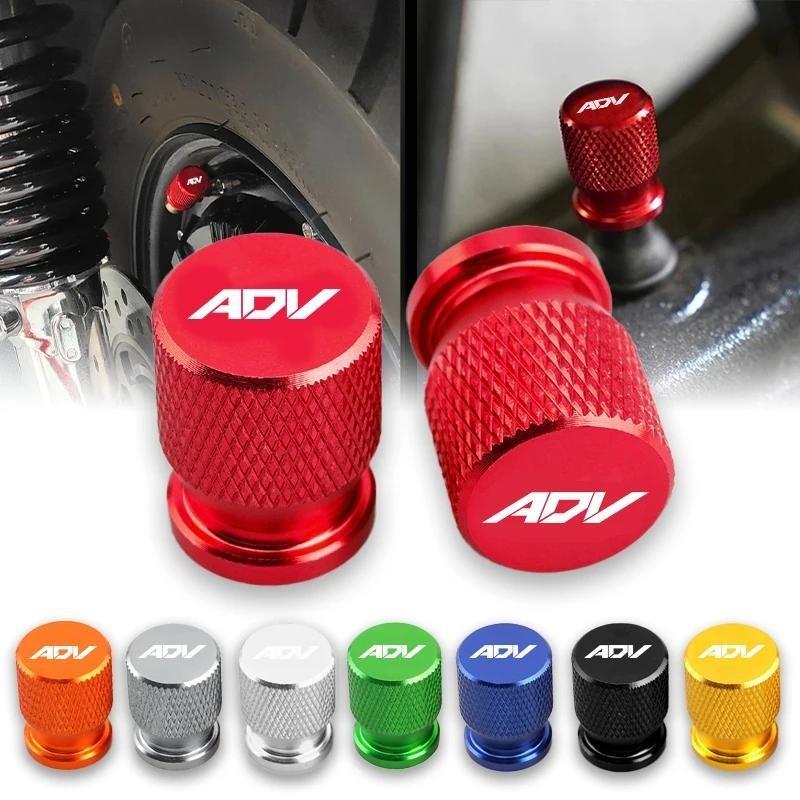 จุกลมมอเตอร์ไซค์ ADV350 ชุดฝาครอบวาล์วยางรถยนต์ อลูมิเนียม กันกัดกร่อน HONDA ADV 150