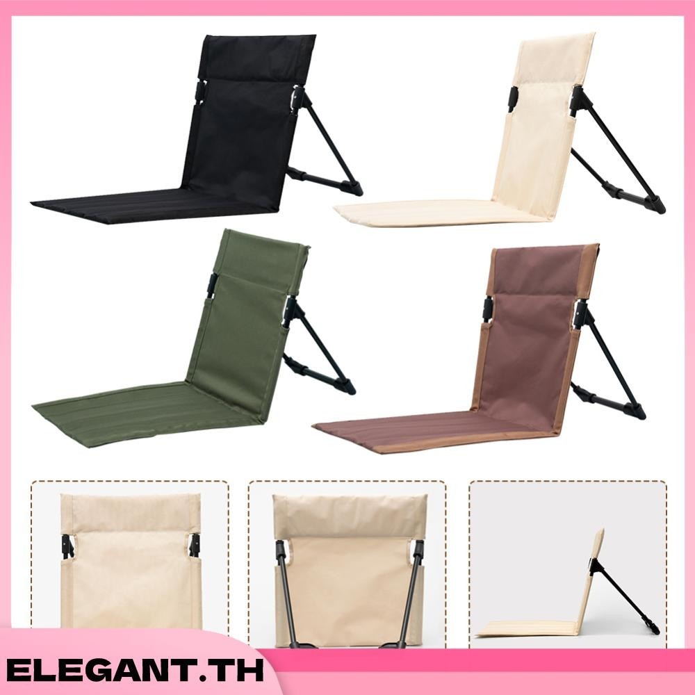 🚚สต็อกพร้อมในกรุงเทพ🚚 เก้าอี้ปิกนิก แบบพับได้ พร้อมกระเป๋าพกพา สําหรับตั้งแคมป์กลางแจ้ง