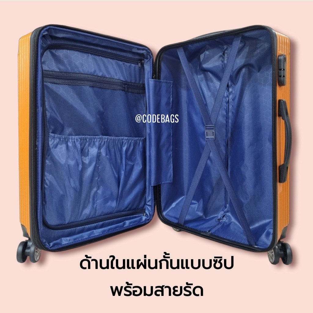 TRAVELER กระเป๋าเดินทาง รุ่น anti49 ทรงเหลี่ยม ซิปกันกรีด ซิปขยาย กันมุมอลูมิเนียม 4ล้อ 20นิ้ว 24นิ้ว 28นิ้ว ทน