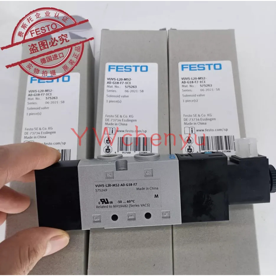 Festo โซลินอยด์วาล์ว VUVS-L20-B52 P53C M52 P53C M32C-D AD MD-G18-F7-1C1  575251 575262 575262 575251 Brand New