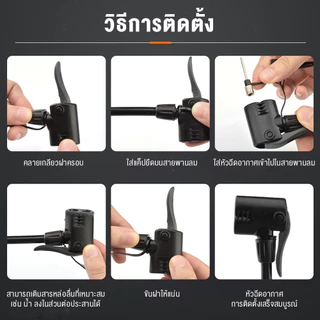 ที่สูบลมแรงดันสูง 160PSI ชุดสำหรับจักรยาน/รถจักรยานยนต์/รถยนต์/ลูกบอลและของเล่น ที่สูบลม