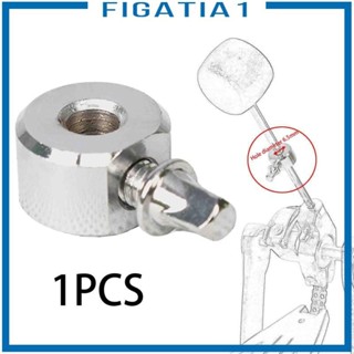 [figatia1] ที่เหยียบถ่วงน้ําหนักกลอง 6.5 มม. ติดตั้งง่าย