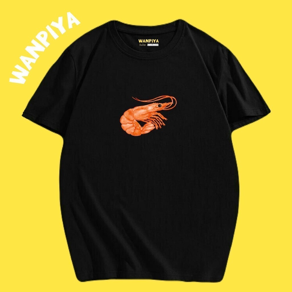 วันปิยะ เสื้อลาย กุ้ง ผ้า Cotton 100% ผ้านุ่ม ใส่สบาย