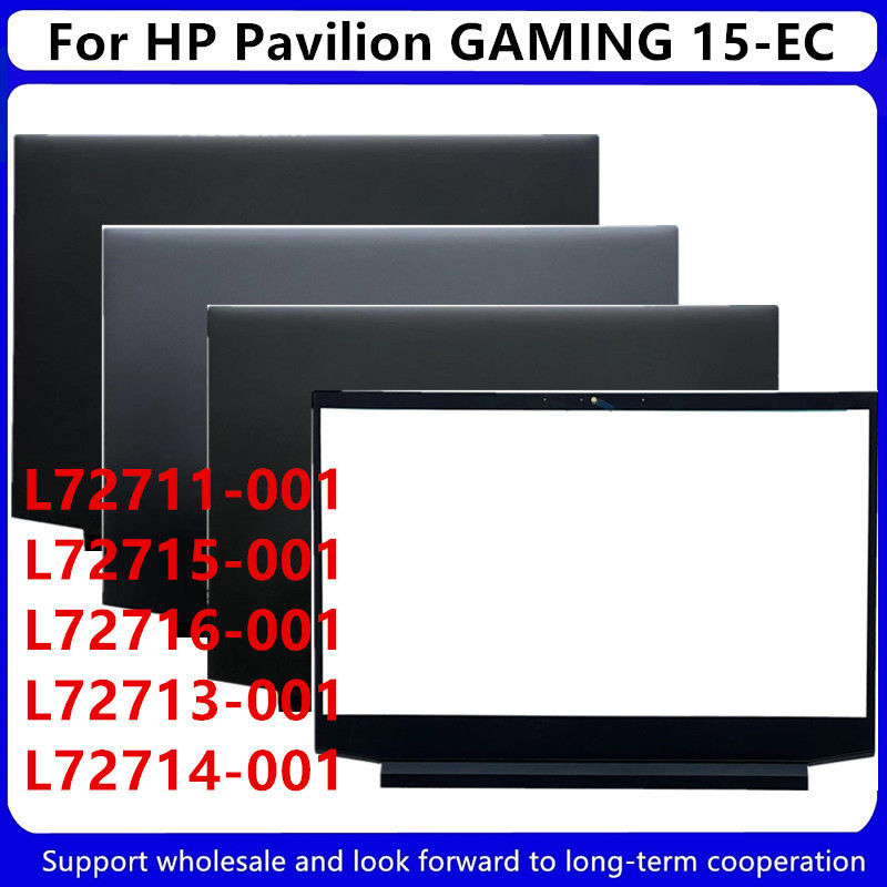 ใหม่ ของแท้ ฝาครอบด้านบน ด้านหลัง LCD สําหรับ HP Pavilion GAMING 15-EC 15-EC 1039AX L72711-001 L72715-001L72716-001