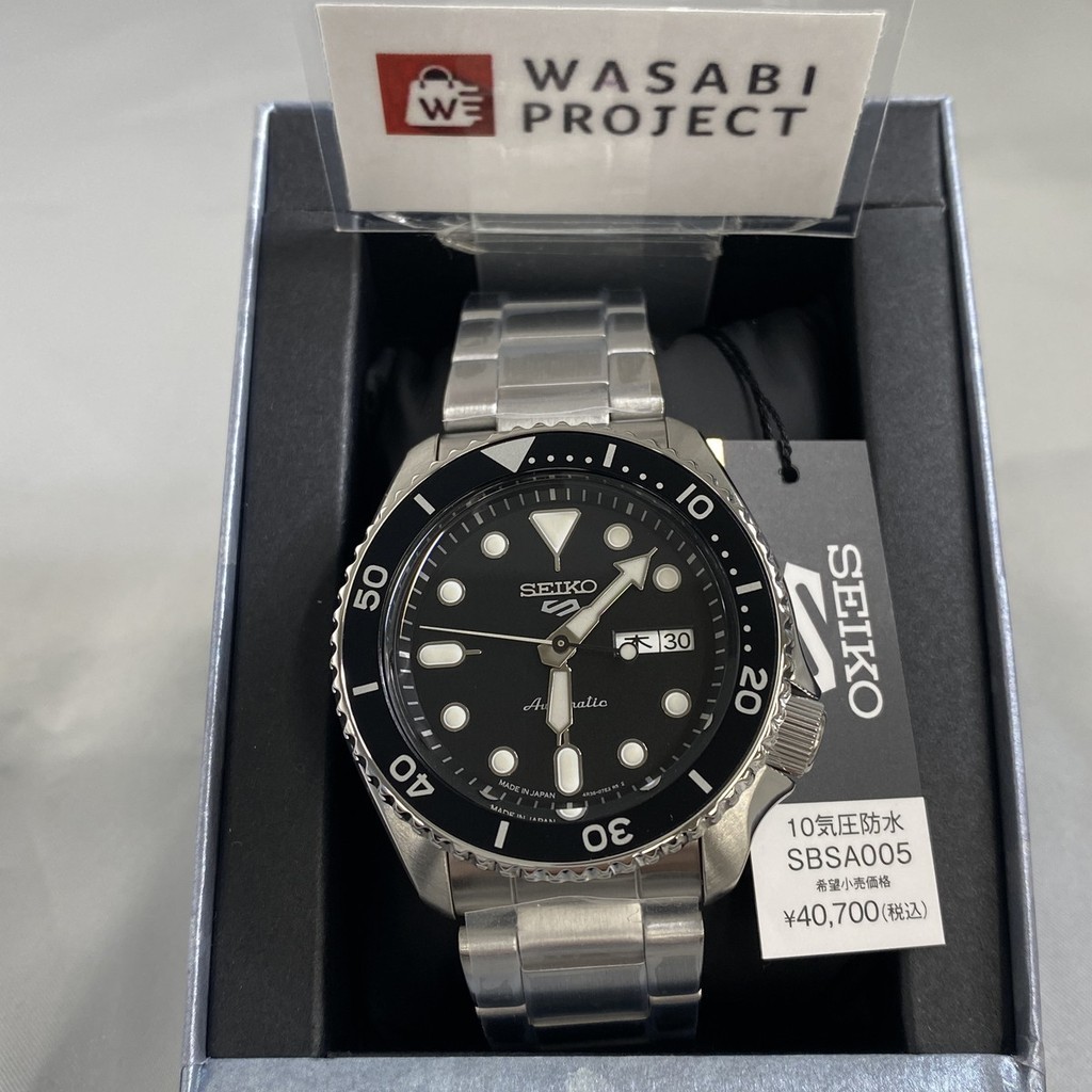 [Authentic★Direct from Japan] SEIKO SBSA005 Unused 5Sports  Automatic Hardlex Black SS Men Wrist watch นาฬิกาข้อมือ