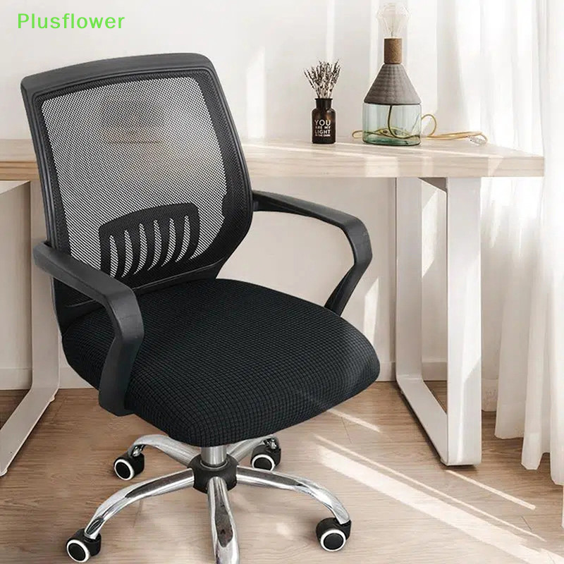 (Plusflower) ผ้าคลุมเก้าอี้เล่นเกม ผ้าสแปนเด็กซ์ ยืดหยุ่น ป้องกันฝุ่น สําหรับเก้าอี้คอมพิวเตอร์