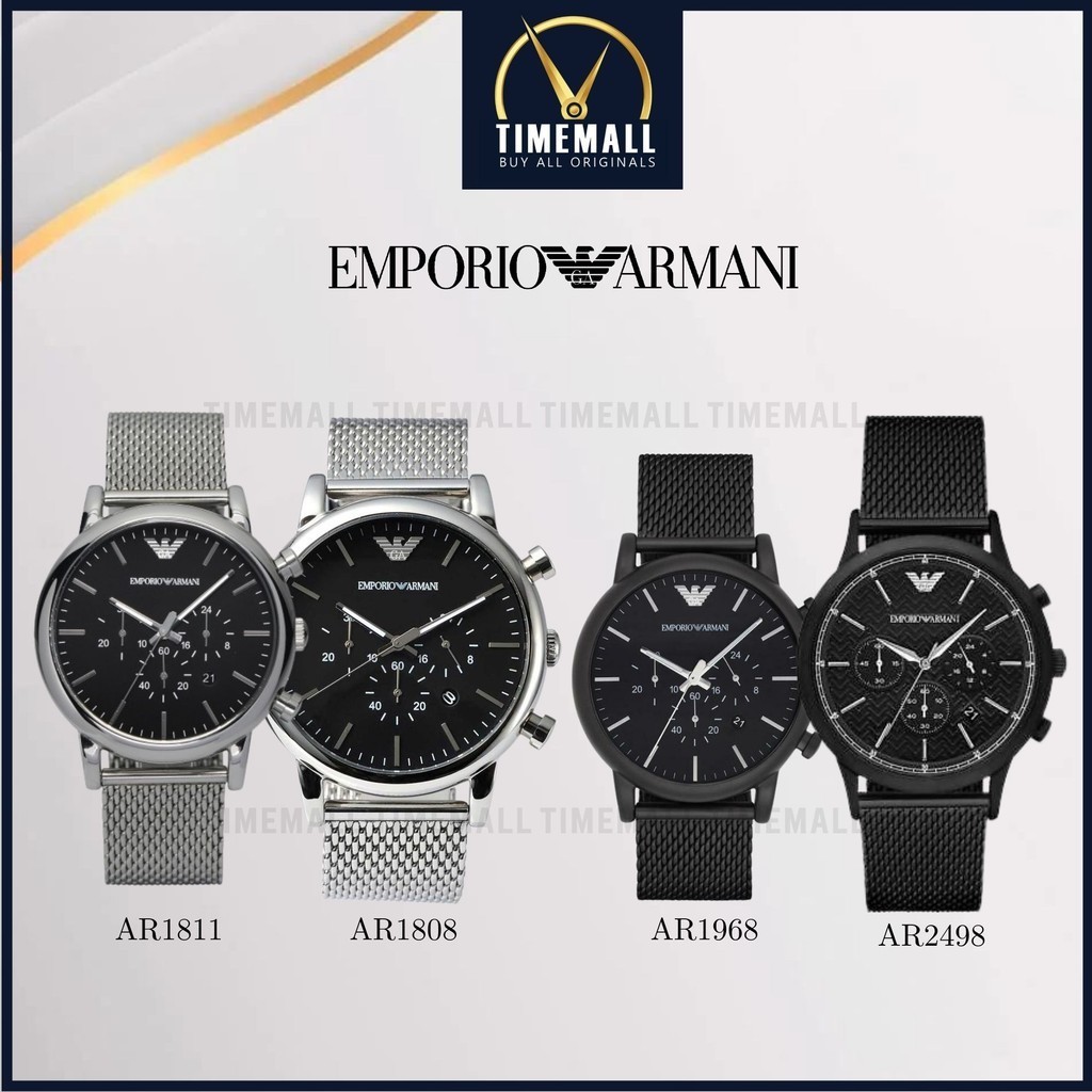 TIME MALL นาฬิกา Emporio Armani OWA291 นาฬิกาข้อมือผู้หญิง นาฬิกาผู้ชาย แบรนด์เนม Brand Armani Watch AR1808