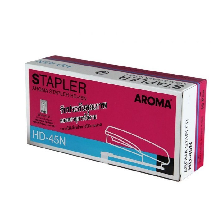 เครื่องเย็บกระดาษ รุ่น HD-45N AROMA คุณภาพสูง ใส่ได้ 2 เบอร์ เบอร์ 3 No.35 แมคเย็บ ลวดเย็บ อโรม่า US.Station ราคา ถูกที่สุด ดีลบีเคเค แกลเลอรีภาพที่ 5
