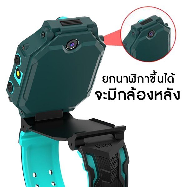 พร้อมส่ง กล้องคู่ นาฬิกาเด็ก เมนูไทย Q88S GPS smartwatch นาฬิกาข้อมือ ยกได้หมุนได้ นาฬิกากันเด็กหาย ติดตาม กันน้ำ IP65