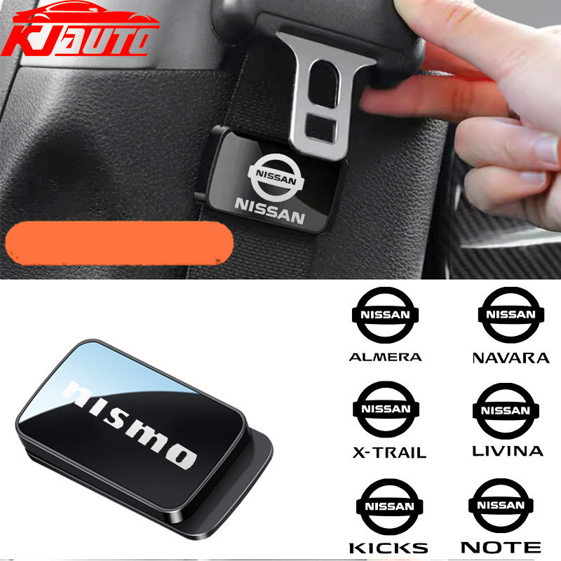 ตัวกันสั่นเข็มขัดนิรภัยรถยนต์ แบบแม่เหล็ก อุปกรณ์เสริม สําหรับ Nissan Almera Livina Sentra N16 R34 X Trail Teera Navara Kick March Tiida Sylphy Note GTR 1/2 ชิ้น
