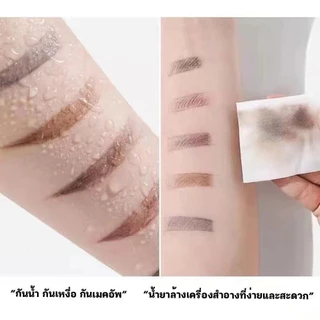 ดินสอเขียนคิ้ว เขียนคิ้วแบบเชือกดึง Cosmetic Art ดินสอเขียนคิ้วไม่ต้องเหลา เขียนง่ายติดทน เกรดA คิ้วเชือก เขียนคิ้วติดทน