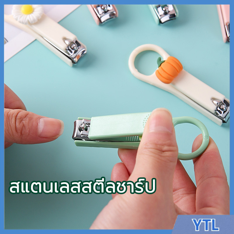 กรรไกรตัดเล็บ ที่ตัดเล็บ ลายหมี  ลายการ์ตูน น่ารักสไตล์เกาหลี หลายสีและรูปแบบขนาดเล็กพกพาสะดวกในการพกพาสามารถแขวนได้