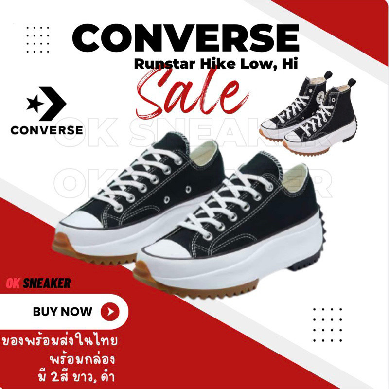 Converse run Star hike รองเท้าผ้าใบลําลอง สีดํา สีขาว