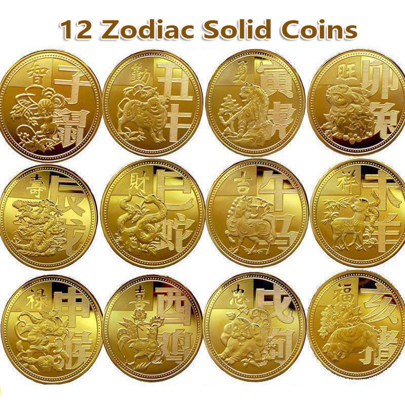 เหรียญทอง รูปราศี 12 ราศี สําหรับเก็บสะสม ศิลปะหัตถกรรม รูปหมู สุนัข ลิง แกะ งู เสือ กระต่าย วัว หนู ของขวัญ