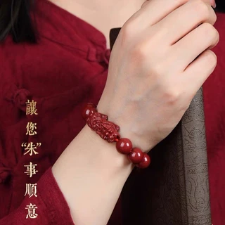 Blessed Cinnabar สร้อยข้อมือลูกปัด Pixiu สร้อยข้อมือ Unisex สีม่วงทองทราย Piyao สร้อยข้อมือดีเพื่อสุขภาพการไหลเวียนโลหิต กําไลลูกปัด