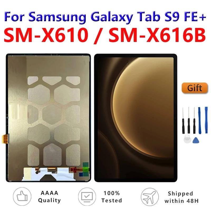 อะไหล่หน้าจอสัมผัสดิจิทัล LCD 12.4 นิ้ว สําหรับ Samsung Galaxy Tab S9 FE+ FE Plus X610 X616B SM-X610