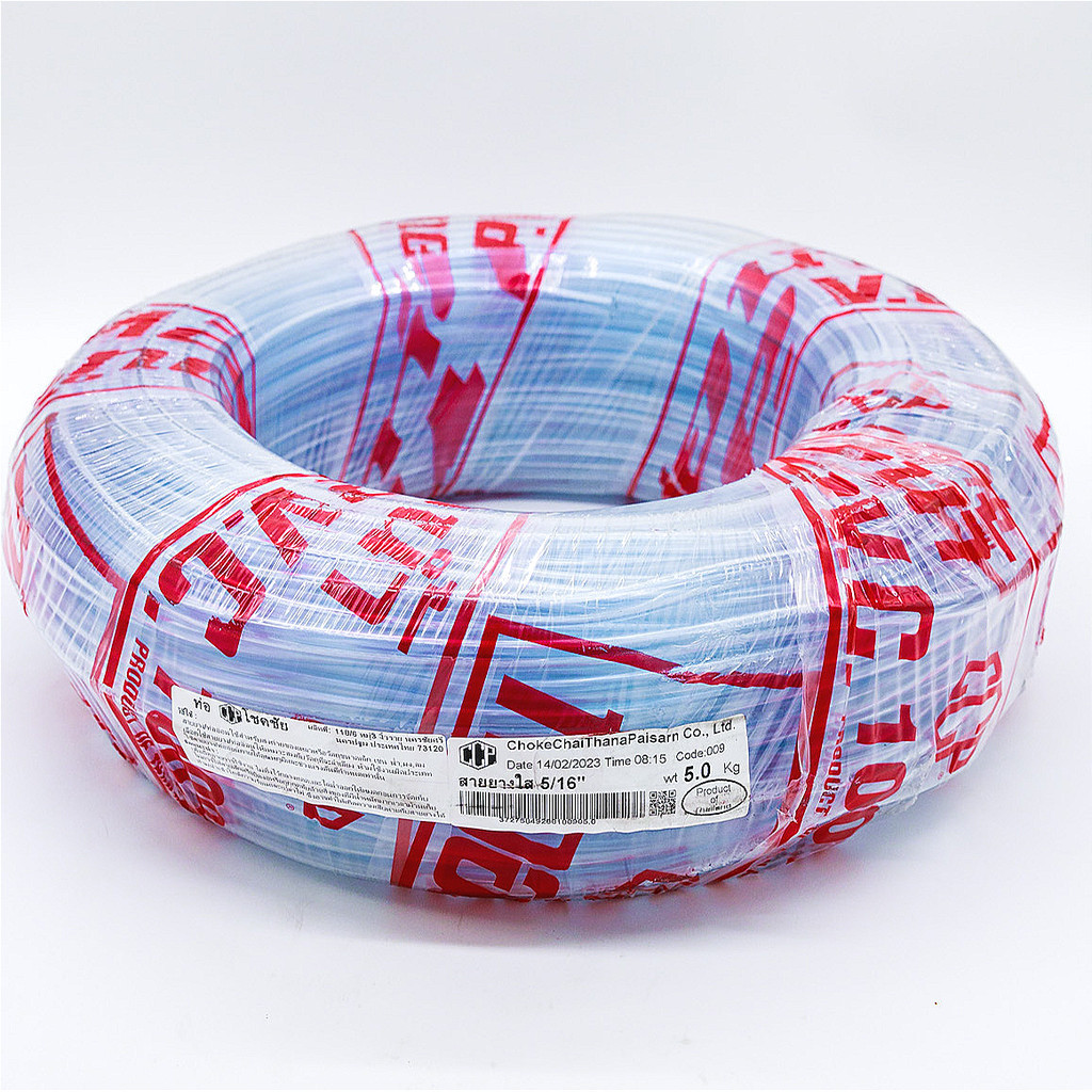 สายยางระดับน้ำ สายยางใส อย่างดี ขนาด5/16” 1/4" ความยาว 100 เมตร