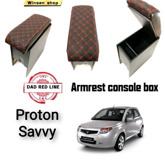 กล่องคอนโซลที่วางแขน Proton Savvy MR DIY