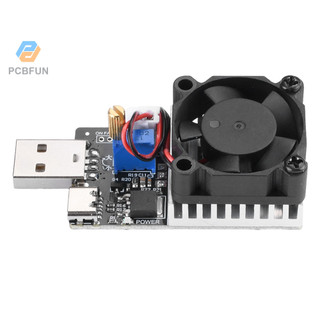 Pcbfun โมดูลทดสอบความต้านทานไฟฟ้า DC 3.7-20V 3A 25W ปรับได้
