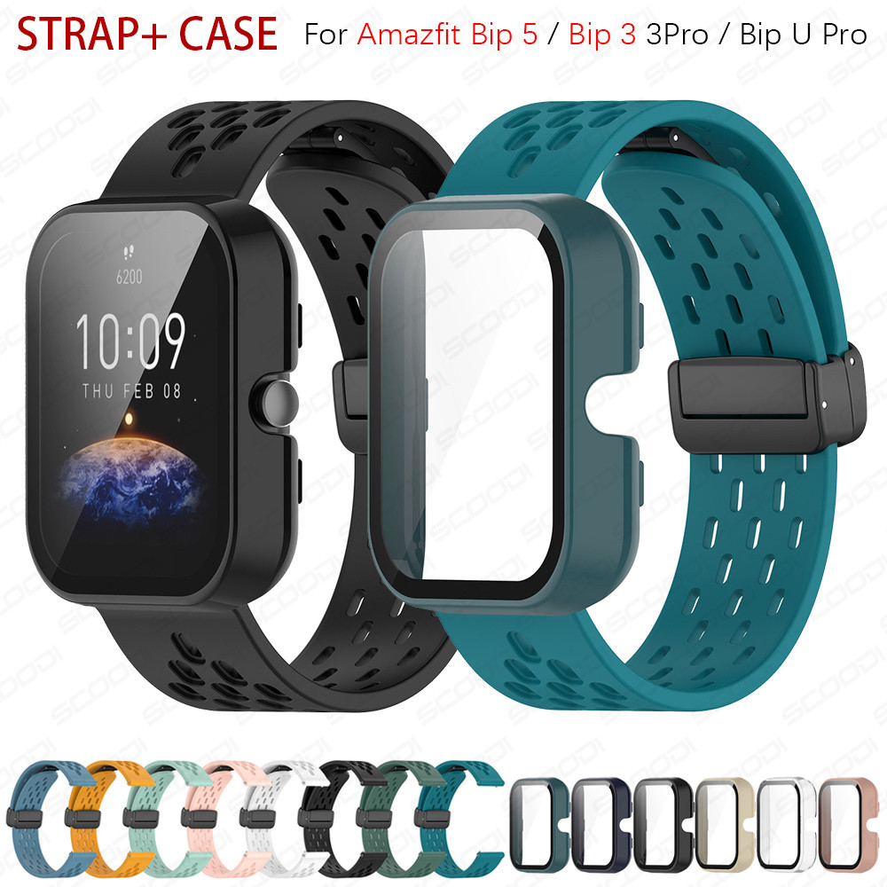 สายรัดเข็มกลัดแม่เหล็กพร้อมเคสกระจก PC สําหรับ Huami Amazfit Bip 5 / Bip 5 Unity 3 3pro U Pro สร้อยข้อมือซิลิโคนอ่อนนุ่มระบายอากาศได้ band ฝาครอบ
