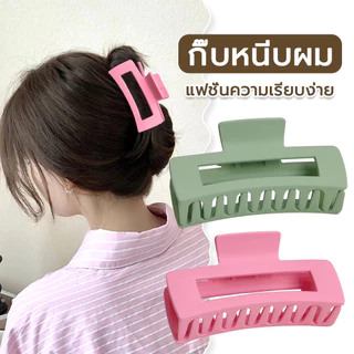 กิ๊บหนีบผม สีด้าน เกาหลี มาใหม่ อะคริลิค ทรงสี่เหลี่ยม พร้อมส่งจากไทย