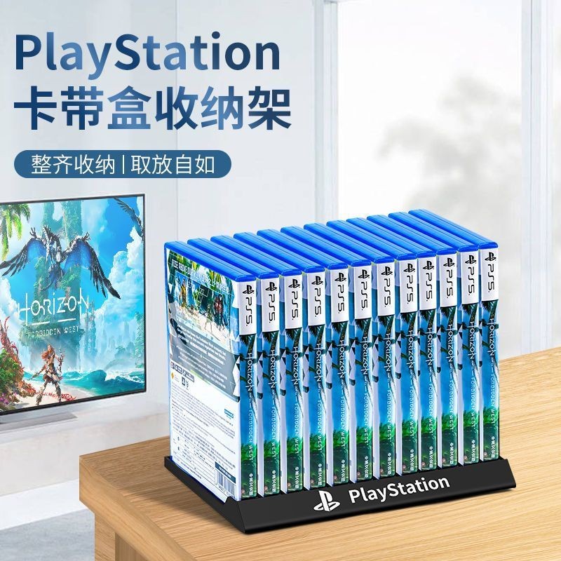 P PS4/PS5 Cassette Storage Rack CD Box Disc Rack PS4/XBOX/Switch Storage Rack Game Disc Accessories