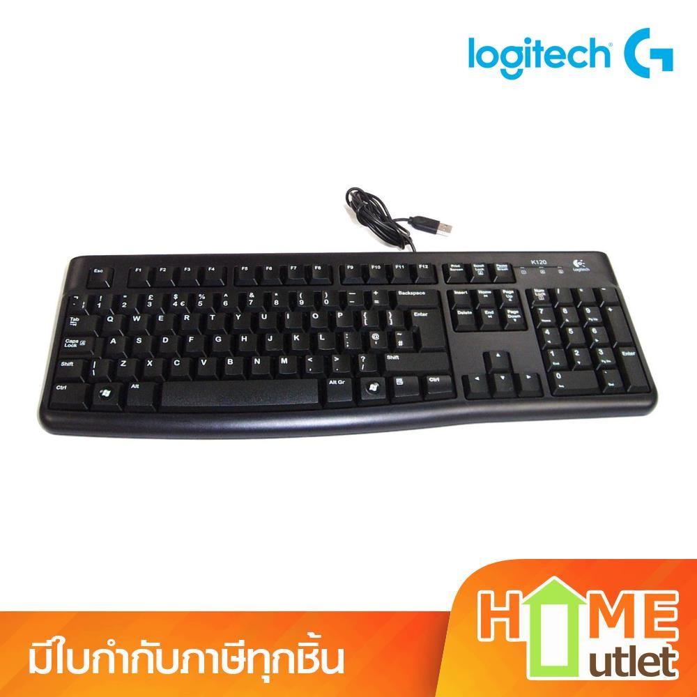 LOGITECH keyboard K120USB รุ่น Keyboard K120 (639)
